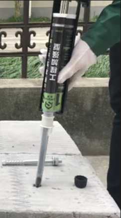 植筋膠施工怎樣做才能避免材料浪費？