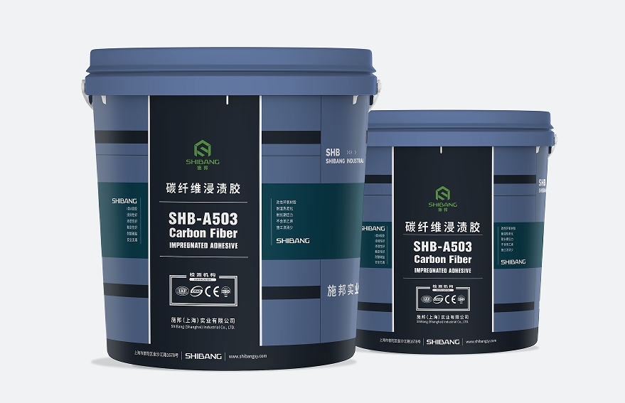 使用碳纖維浸漬膠時，這幾個要點你都了解嗎？